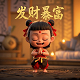 coolbaby游戏机说明书